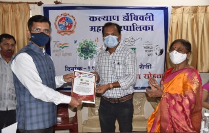 हा खऱ्या अर्थाने सामाजिक भावनेने काम करण्याऱ्या संस्थांचा गौरव आहे.  –<br>सुनिल पवार अतिरिक्त आयुक्त कडोंमपा