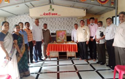 अखिल महाराष्ट्र वंजारी सेवा समितीतर्फे लोकनेते गोपीनाथ मुंडे यांची जयंती साजरी