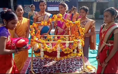 शिवजयंती निमित्ताने सम्राट अशोक विद्यालयात साजरा केला शिवजन्मोत्सव