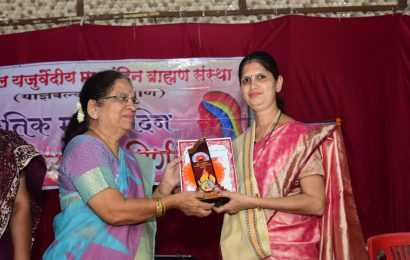 गेल्या २७ वर्षे वाचनसेवा अविरत देणाऱ्या स्त्री शक्तीचा गौरव