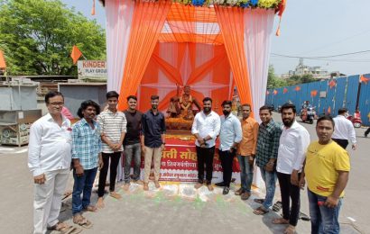 चिकनघर गावठाण मध्ये शिवजयंती उत्सव साजरा