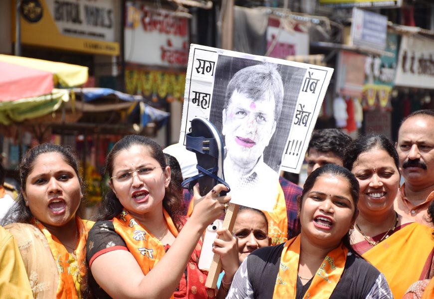 किरीट सोमय्या विरोधात कल्याण पूर्वेत शिवसेनेचे जोडे मारो आंदोलन