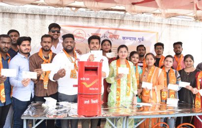 मराठीला ‘अभिजात’ दर्जा मिळावा या मागणीची हजारो पोस्ट कार्डस राष्ट्रपतींकडे रवाना