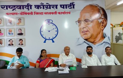 केडीएमसी निवडणुकीत राष्ट्रवादीचा स्वबळाचा नारा