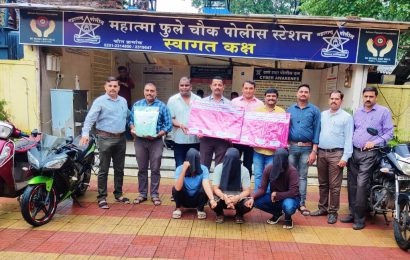 सोनसाखळी चोरी करणारे सराईत दोन चोरटे अटकेत<br>लाखो रुपयांचा मुद्देमाल हस्तगत<br>महात्मा फुले चौक पोलिसांची उल्लेखनीय कामगिरी