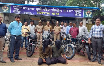 ओएलएक्सवर चोरीच्या गाड्या विकणाऱ्या दुकलीला अटक