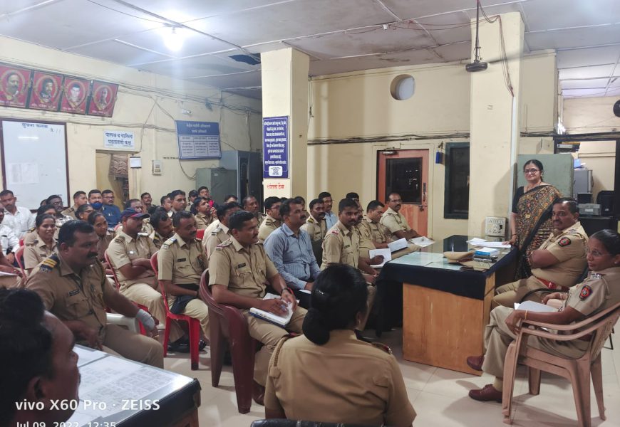 पॉक्सो, बाल न्याय कायद्या बाबत पोलिसांना मार्गदर्शन
