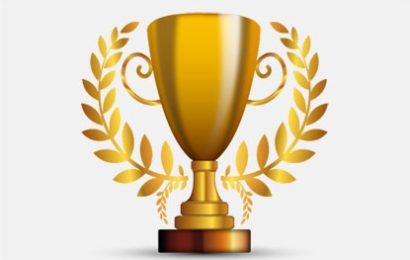 शिक्षक भूषण पुरस्कारासाठी अर्ज करण्याचे आवाहन