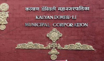 गोवर लसीकरण घेण्याचे पालिकेचे आवाहन