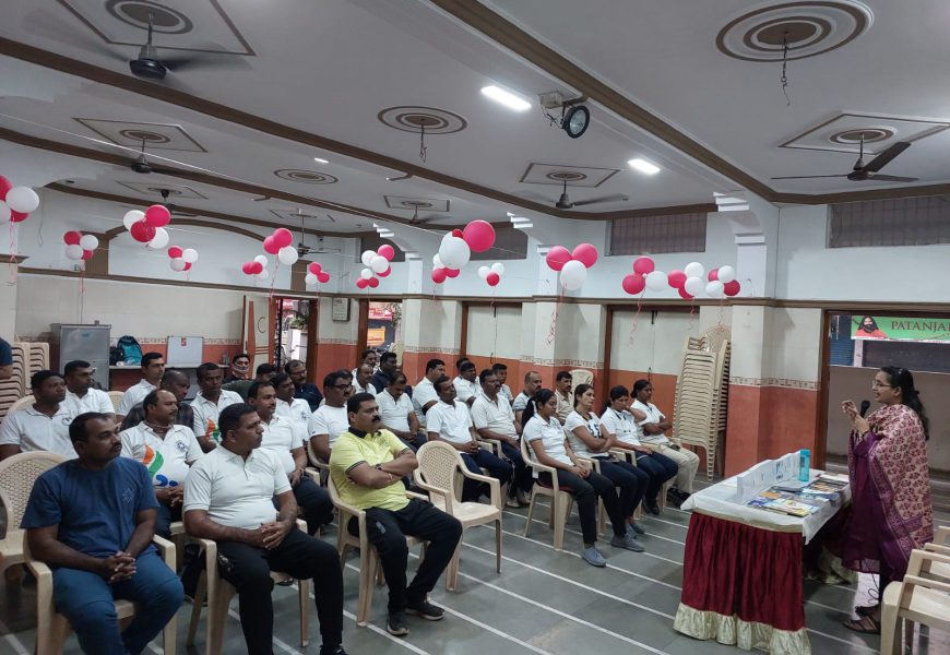 वाहतूक शाखा अधिकारी कर्मचार्यासाठी ताणतणाव व्यवस्थापन विषयी मार्गदर्शन वाहतूक शाखा अधिकारी कर्मचार्यासाठी ताणतणाव व्यवस्थापन विषयी मार्गदर्शन