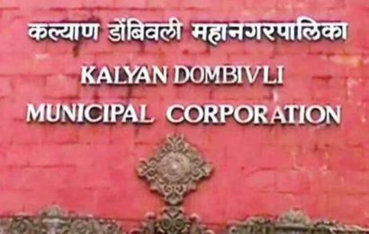 रेरा प्रकरणतील अटकेतील ५ जणाना दोन दिवसीय पोलिस कोठड़ी