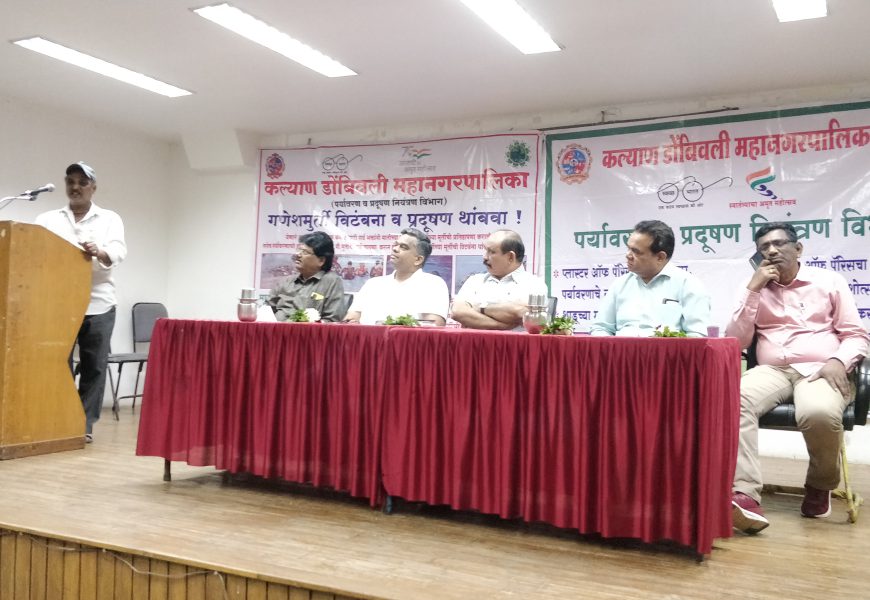 पीओपीच्या मूर्ती कारखाने सरसकट बंद करा…<br>कल्याण – डोंबिवलीतील मूर्तिकारांची पालिका प्रशासनाला आर्त साद