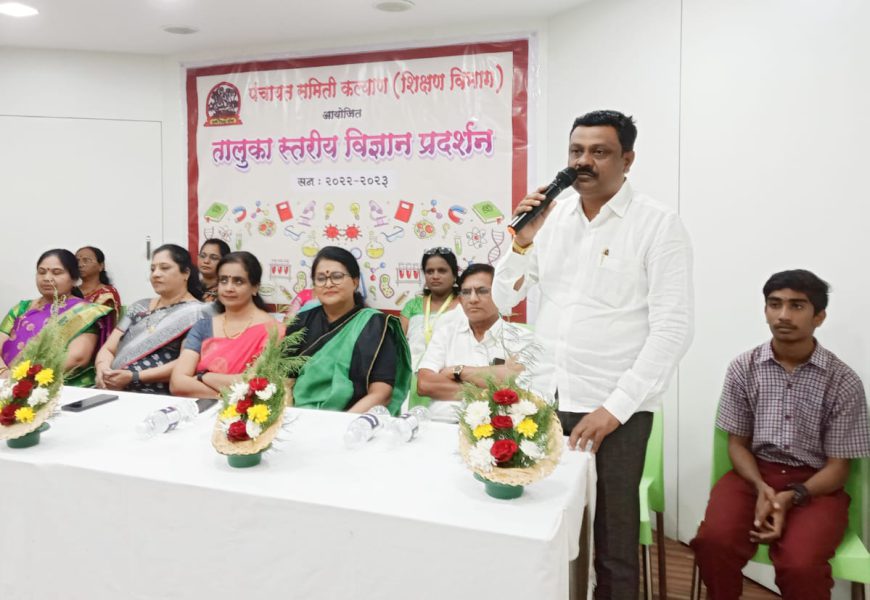 मोबाईलमुळे माणसा माणसा मधील संवाद दुरावला – गुलाबराव पाटील