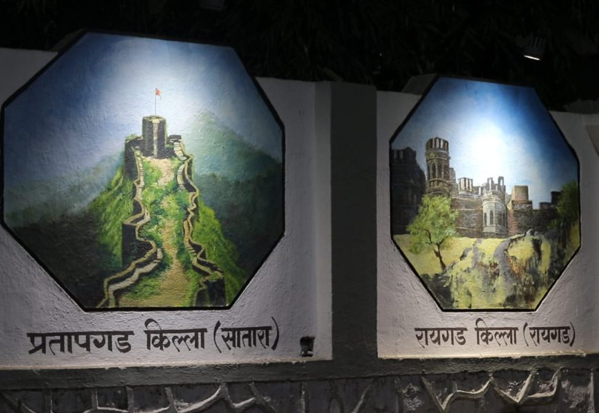 आयुक्तांच्या बंगल्याबाहेर ऐतिहासिक किल्ल्यांचे दर्शन आयुक्तांच्या बंगल्याबाहेर ऐतिहासिक किल्ल्यांचे दर्शन