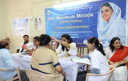 संत निरंकारी मिशनच्या नेत्रचिकित्सा शिबिरात ७८ नागरिक लाभान्वित