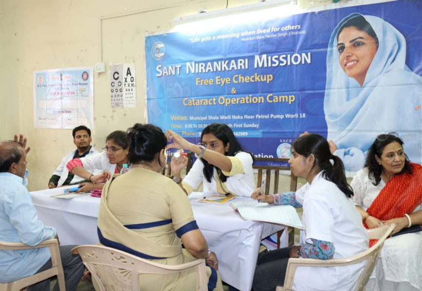 संत निरंकारी मिशनच्या नेत्रचिकित्सा शिबिरात ७८ नागरिक लाभान्वित