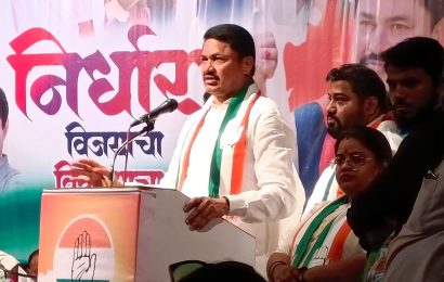 ६ हजार ५०० कोटींचे पुढे काय झाले – नाना पटोले यांचा सवाल