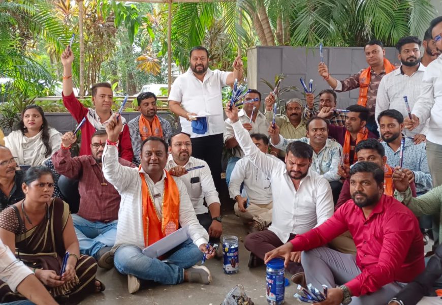 केडीएमसी मुख्यालयात मनसेचे चाँकलेट आंदोलन