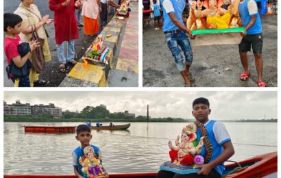 कल्याणमध्ये दीड दिवसांच्या गणरायांना निरोप