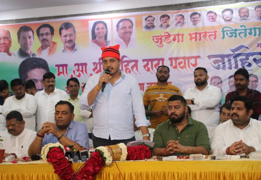 सर्वेमध्ये मविआकडे कल दिसल्याने महाराष्ट्रात शिवसेना राष्ट्रवादी फोडली – रोहित पवार सर्वेमध्ये मविआकडे कल दिसल्याने महाराष्ट्रात शिवसेना राष्ट्रवादी फोडली – रोहित पवार