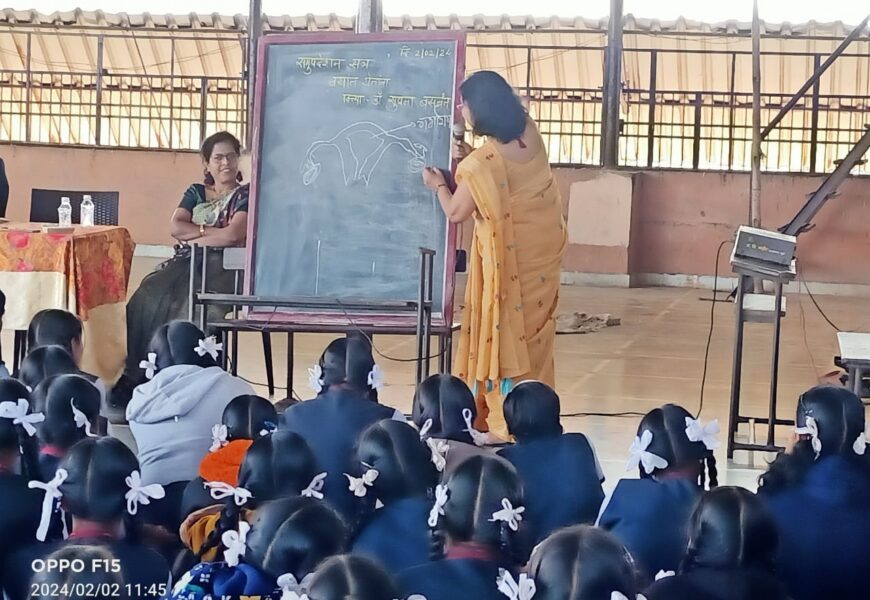 कल्याण पूर्वेत मुलींसाठी “वयात येताना” विषयावर  अंनिसतर्फे मार्गदर्शन