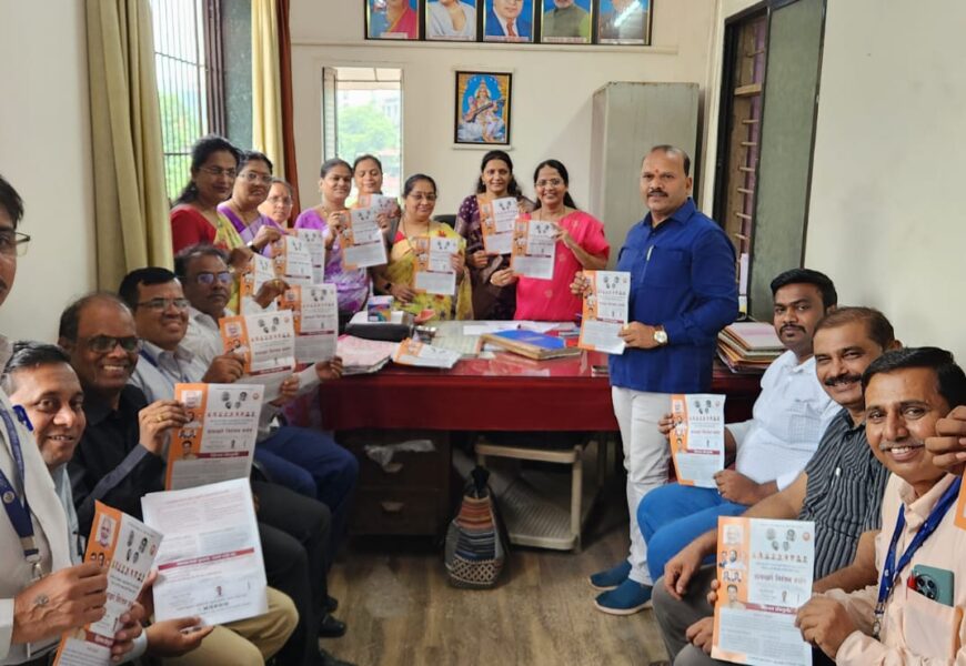 निरंजन डावखरे यांना कल्याण पश्चिमेतून चांगला प्रतिसाद – नरेंद्र पवार, माजी आमदार निरंजन डावखरे यांना कल्याण पश्चिमेतून चांगला प्रतिसाद – नरेंद्र पवार, माजी आमदार