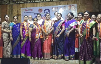 लाडकी बहीण सन्मान योजनेच्या मेळाव्यात भगवा घेतला हाती