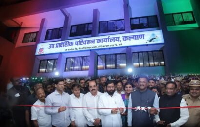 परिवहन विभागाने अधिक गतिमान, लोकाभिमुख व्हावे – उपमुख्यमंत्री एकनाथ शिंदे यांनी व्यक्त केली अपेक्षा
