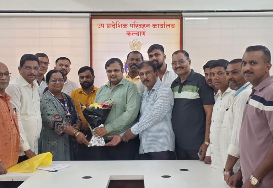 कल्याण आरटीओ कार्यालयाकडून अधिकृत रिक्षा स्टँडची यादी जाहीर